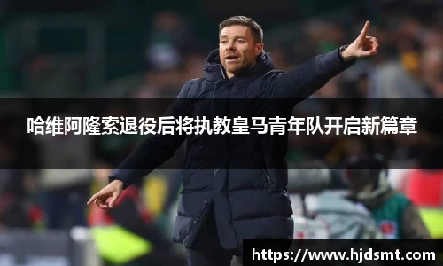 乐鱼体育 -《生化危机8》测评：有血有肉的寻亲之旅_快吧游戏